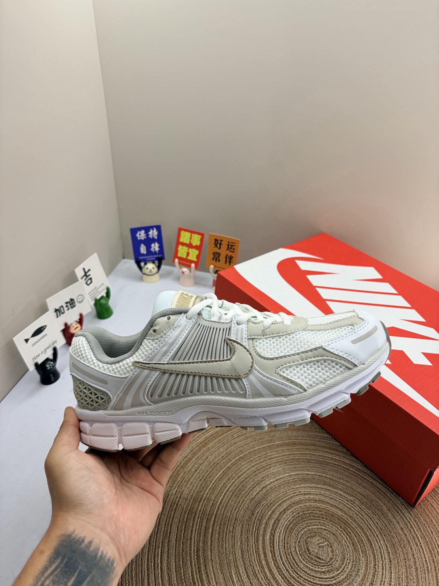Nike Jordan